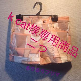 レディー(Rady)のKcat様専用(ショートパンツ)