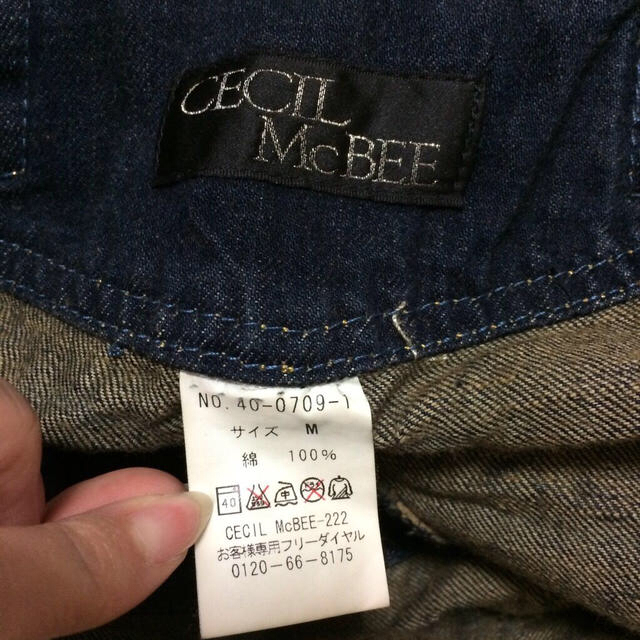 CECIL McBEE(セシルマクビー)のセシル サロペット★ レディースのパンツ(サロペット/オーバーオール)の商品写真