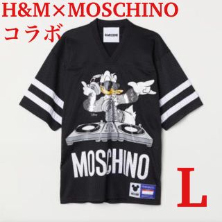 モスキーノ(MOSCHINO)のH&M MOSCHINO メッシュTシャツ Lサイズ(Tシャツ/カットソー(半袖/袖なし))