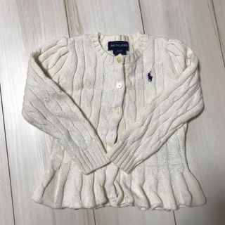 ラルフローレン(Ralph Lauren)のラルフローレン  ニットカーディガン 2(カーディガン)