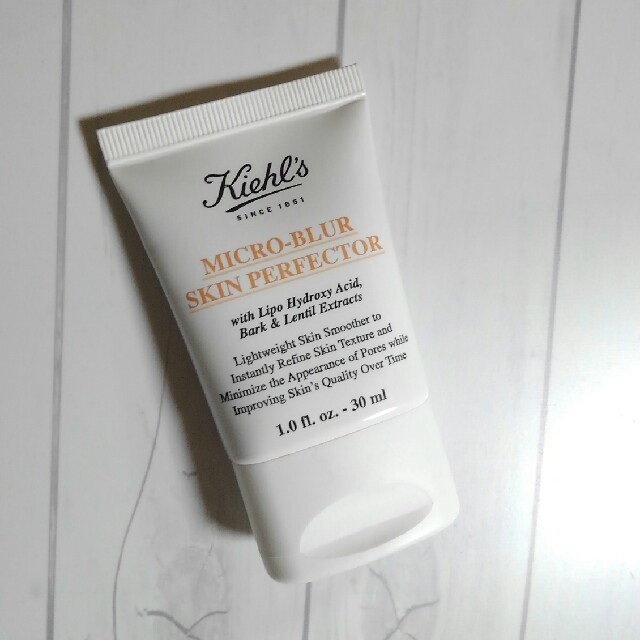 Kiehl's(キールズ)のBlur コスメ/美容のベースメイク/化粧品(化粧下地)の商品写真