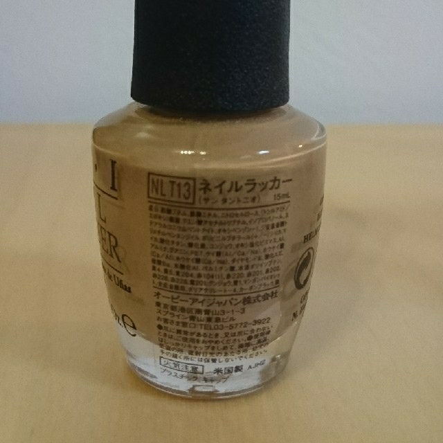 OPI(オーピーアイ)のOPI ネイル コスメ/美容のネイル(マニキュア)の商品写真