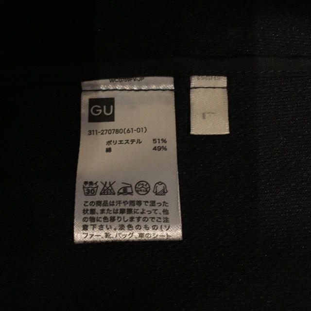 GU(ジーユー)のGU ジャケット メンズのジャケット/アウター(テーラードジャケット)の商品写真