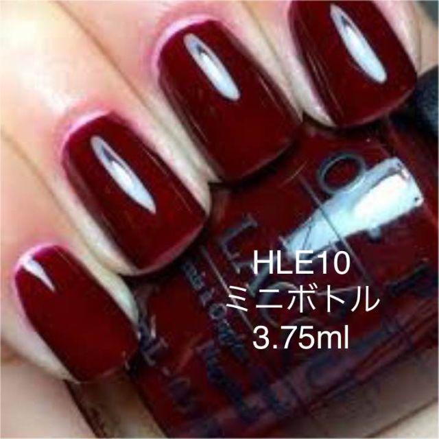 OPI(オーピーアイ)のOPI 2点HLE10　ミニ　Visions Of Love ワインレッド　新品 コスメ/美容のネイル(マニキュア)の商品写真