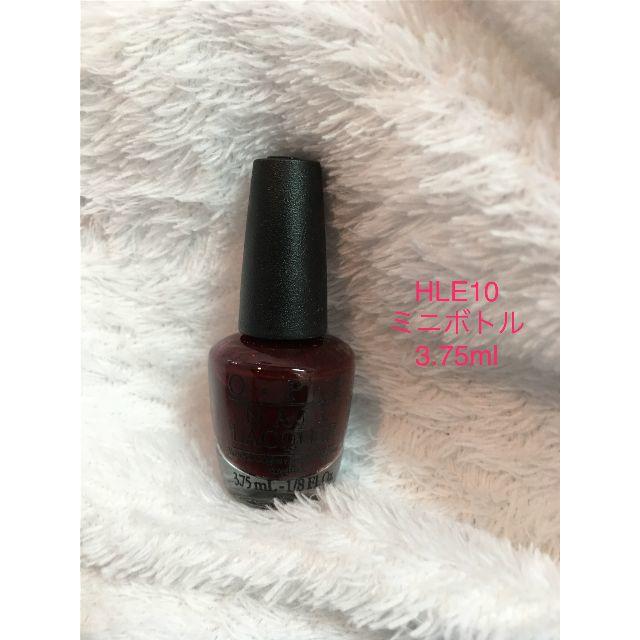 OPI(オーピーアイ)のOPI 2点HLE10　ミニ　Visions Of Love ワインレッド　新品 コスメ/美容のネイル(マニキュア)の商品写真