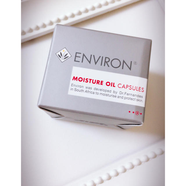 新品 エンビロン モイスチャーオイルカプセル 3.3g コスメ/美容のスキンケア/基礎化粧品(フェイスオイル/バーム)の商品写真
