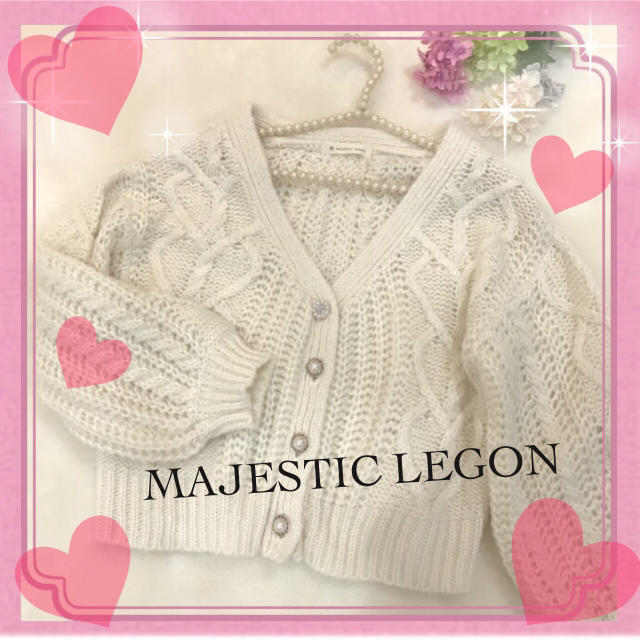 MAJESTIC LEGON(マジェスティックレゴン)の❤️マジェスティックレゴン❤️大人気ハート❤️ケーブルニットカーデ❤️ レディースのトップス(カーディガン)の商品写真