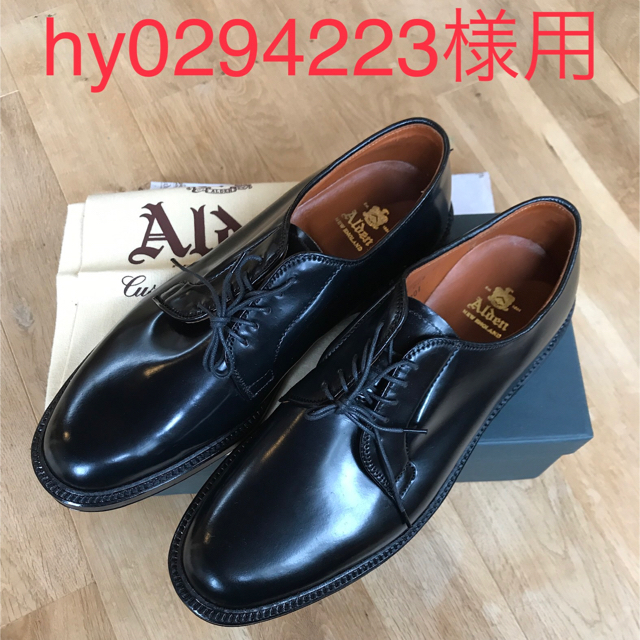 Alden(オールデン)の新品 Alden オールデン 990 プレーントゥコードバン ブラック 9E メンズの靴/シューズ(ドレス/ビジネス)の商品写真