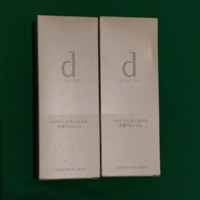 d program(ディープログラム)のコンディショニングウォッシュ２点 コスメ/美容のスキンケア/基礎化粧品(洗顔料)の商品写真