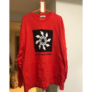 ブラックコムデギャルソン(BLACK COMME des GARCONS)のGosha Rubchinskiy(Tシャツ/カットソー(半袖/袖なし))