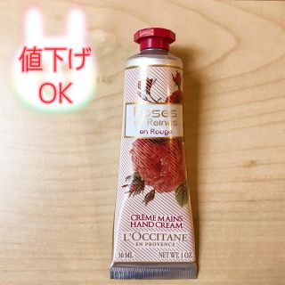 ロクシタン(L'OCCITANE)の【お銀ちゃん様専用】ロクシタン ローズハンドクリーム(ハンドクリーム)