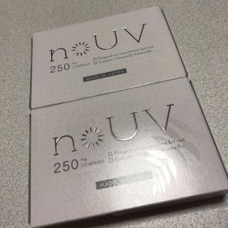 デイジーストア(dazzy store)のnoUV ノーブ(日焼け止め/サンオイル)