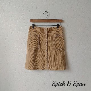 スピックアンドスパン(Spick & Span)のSpan and Span　コーデュロイスカート　フロントボタン　ひざ丈　38(ひざ丈スカート)