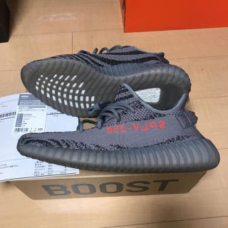 アディダス(adidas)のYEEZY BOOST350V2  28.5cm(スニーカー)