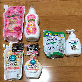 【新品】洗剤 ハンドソープ 消臭剤 セット(洗剤/柔軟剤)