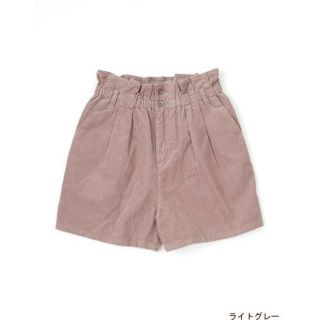 ダブルクローゼット(w closet)のダブルクローゼットwclosetコーデュロイショートパンツ(ショートパンツ)