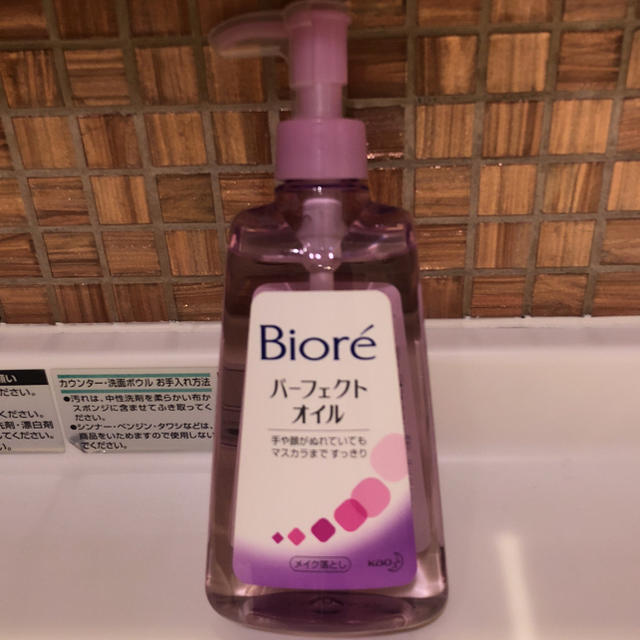 Biore(ビオレ)のパーフェクトオイル コスメ/美容のスキンケア/基礎化粧品(クレンジング/メイク落とし)の商品写真