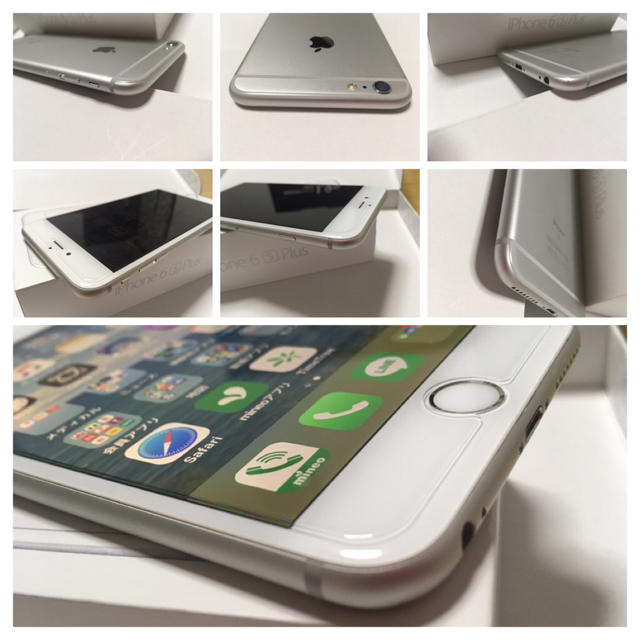 カテゴリ Apple - iPhone6S plus 64 GB SIMフリーの通販 by のり's shop｜アップルならラクマ ┩スマホ