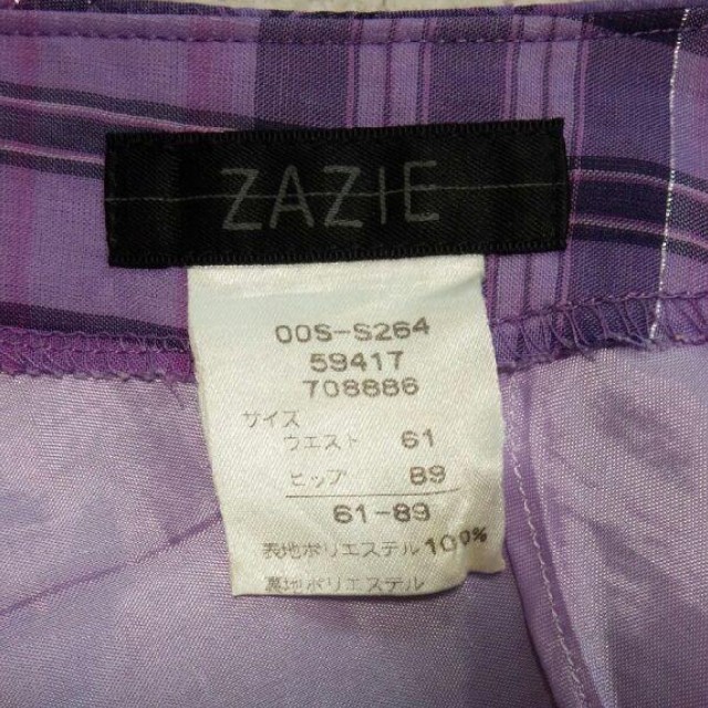 ZAZIE(ザジ)のZAZIE　スカート レディースのスカート(ひざ丈スカート)の商品写真