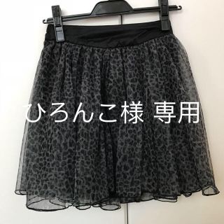 ローリーズファーム(LOWRYS FARM)の【ひろんこ様 専用】(ひざ丈スカート)