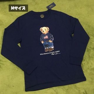 ポロラルフローレン(POLO RALPH LAUREN)の大人も着られる！ラルフローレン ポロベア ロングTシャツ ネイビーMサイズ 02(Tシャツ/カットソー)