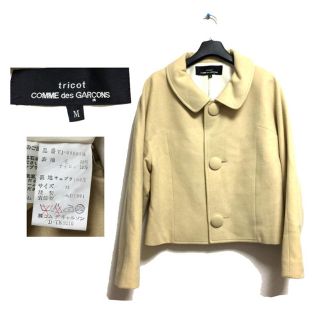 コムデギャルソン(COMME des GARCONS)の【即決】国内正規品 tricot コムデギャルソン ショート丈 ピーコート(ピーコート)