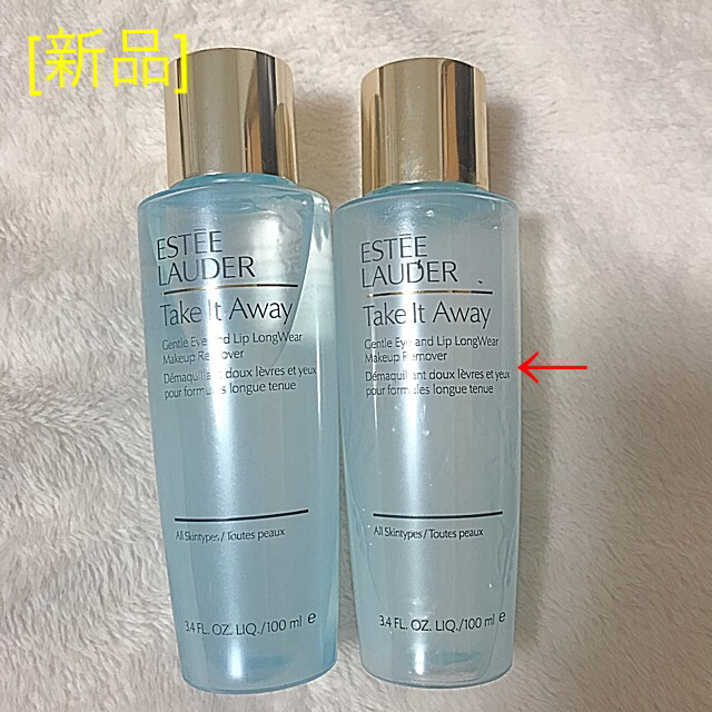 Estee Lauder(エスティローダー)のクララ様専用商品！ コスメ/美容のベースメイク/化粧品(アイシャドウ)の商品写真