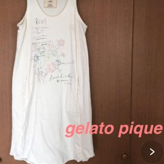 ジルスチュアート(JILLSTUART)の専用 5セット（7アイテム）(Tシャツ(半袖/袖なし))