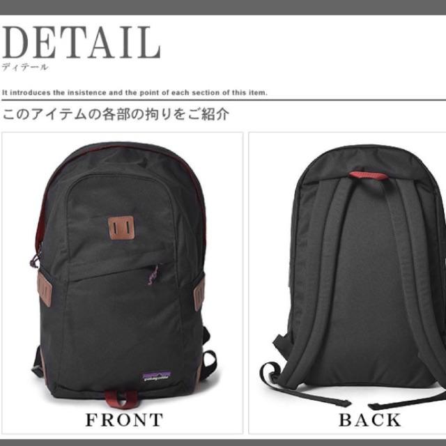 patagonia(パタゴニア)の☆大人気☆2018完売品☆パタゴニア アイアンウッド・パック 20L ブラック レディースのバッグ(リュック/バックパック)の商品写真