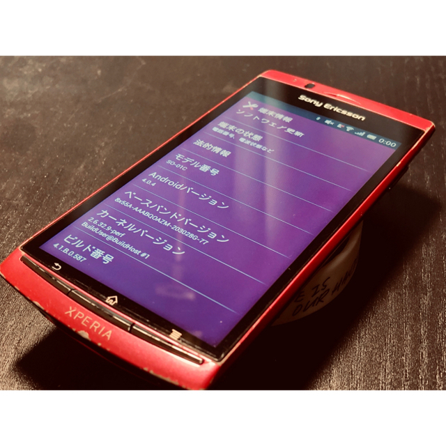 Xperia(エクスペリア)のXperia Arc SO-01C Sakura Pink Android4.0 スマホ/家電/カメラのスマートフォン/携帯電話(スマートフォン本体)の商品写真