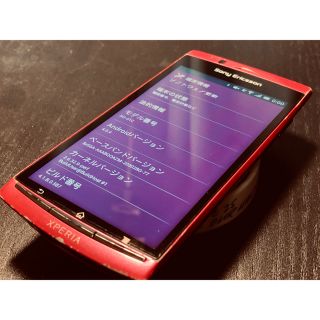 エクスペリア(Xperia)のXperia Arc SO-01C Sakura Pink Android4.0(スマートフォン本体)