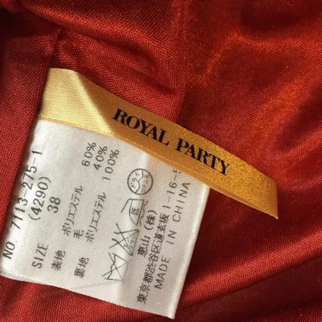 ROYAL PARTY(ロイヤルパーティー)のワンピース レディースのワンピース(ひざ丈ワンピース)の商品写真