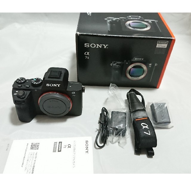安い購入 SONY - obyさん専用 ソニー SONY ミラーレス一眼 α7 II デジタル一眼 安い購入 SONY - obyさん専用 ソニー SONY ミラーレス一眼 α7 II デジタル一眼