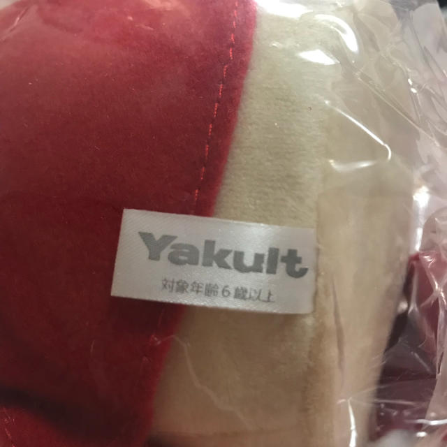 Yakult(ヤクルト)の【非売品】ヤクルトマン ぬいぐるみ エンタメ/ホビーのおもちゃ/ぬいぐるみ(ぬいぐるみ)の商品写真