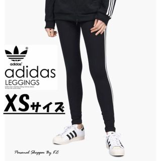 アディダス(adidas)の送料込☆XSサイズ☆アディダス 3ストライプス レギンス レディース 黒(レギンス/スパッツ)