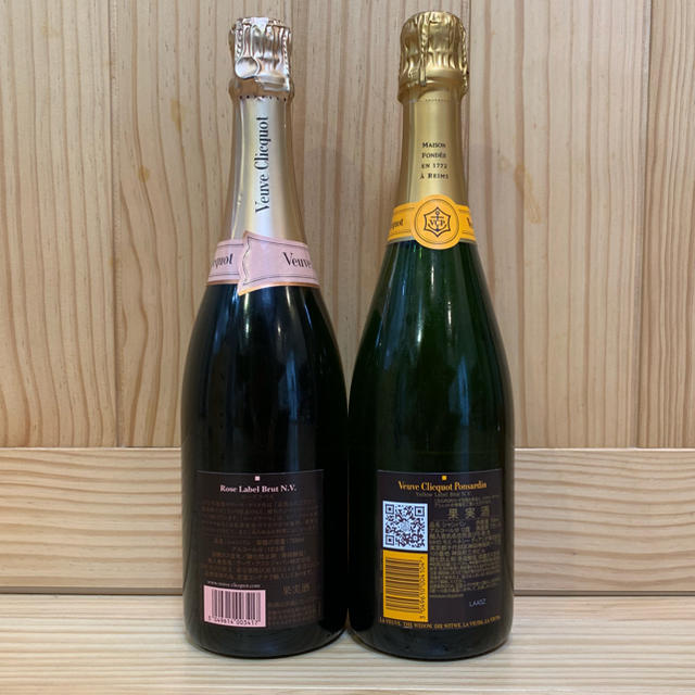 MOËT & CHANDON(モエエシャンドン)のヴーヴクリコ イエローラベル 750ml 1本   ロゼ 750ml 1本 食品/飲料/酒の酒(シャンパン/スパークリングワイン)の商品写真