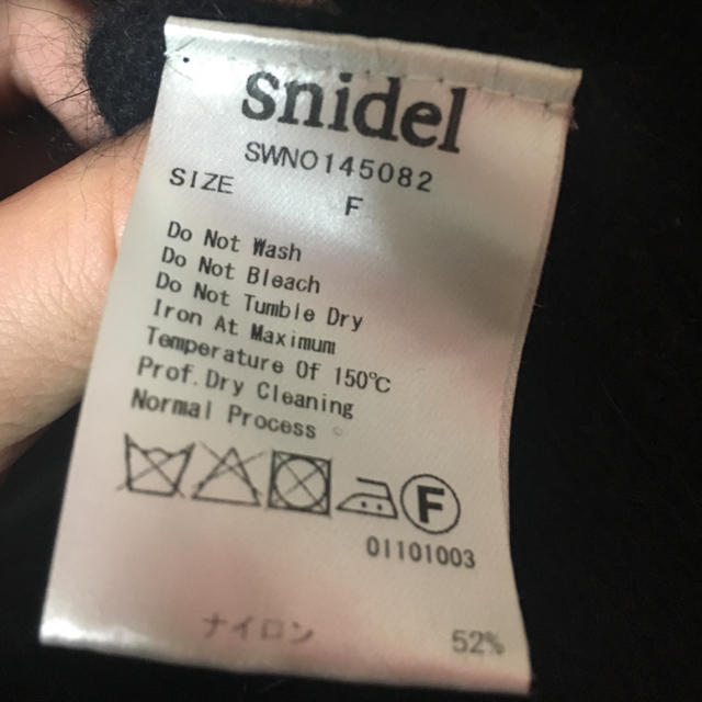 SNIDEL(スナイデル)のsnidel♡ワンピース レディースのワンピース(ミニワンピース)の商品写真