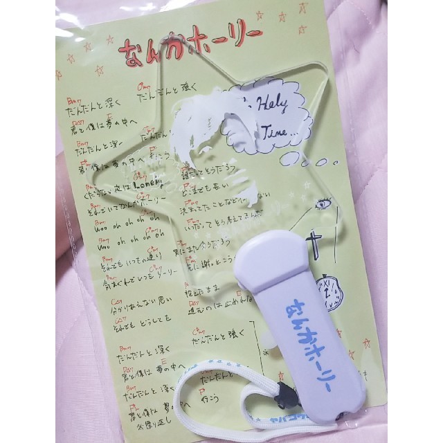 OKAMOTO'S なんかホーリーペンライト エンタメ/ホビーのタレントグッズ(ミュージシャン)の商品写真