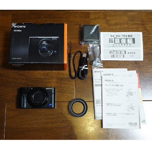 SONY(ソニー)のSONY RX100 M4 マグフィルター付き中古 スマホ/家電/カメラのカメラ(コンパクトデジタルカメラ)の商品写真
