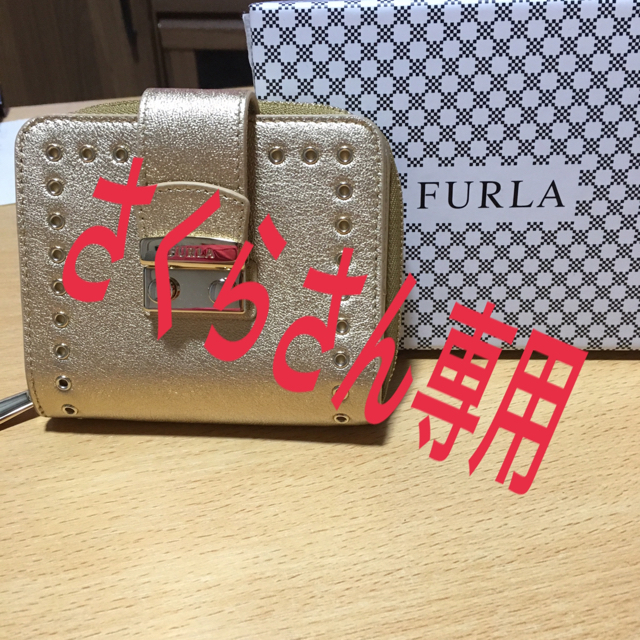 FUＲLA