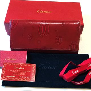 カルティエ(Cartier)のカルティエCartier☆長財布☆正規店購入☆ボルドーハッピーバースデー(財布)