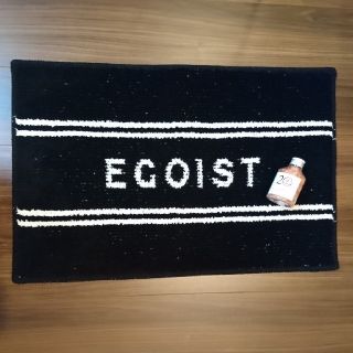 エゴイスト(EGOIST)のEGOIST ノベルティ バスマット&バスソルト ☆新品☆(タオル/バス用品)