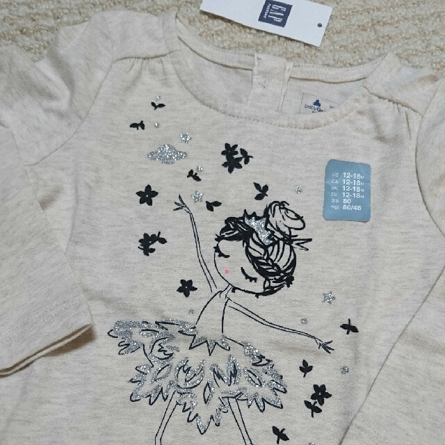 babyGAP(ベビーギャップ)の専用◆新品 babyGap ロンT&ミキハウス キュロット 80 キッズ/ベビー/マタニティのベビー服(~85cm)(Ｔシャツ)の商品写真