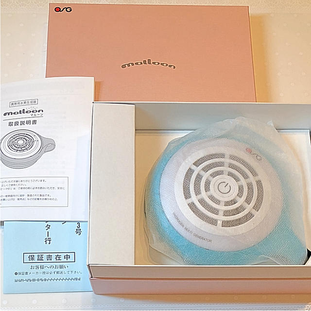 マルーンmalloon☆高濃度水素水☆藤原紀香☆新品未使用-