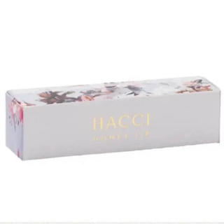 ハッチ(HACCI)の新品未使用 HACCI ハニーリップスティック(リップケア/リップクリーム)