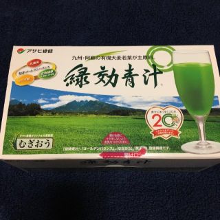 アサヒ(アサヒ)の緑効青汁 ９０袋 (青汁/ケール加工食品)