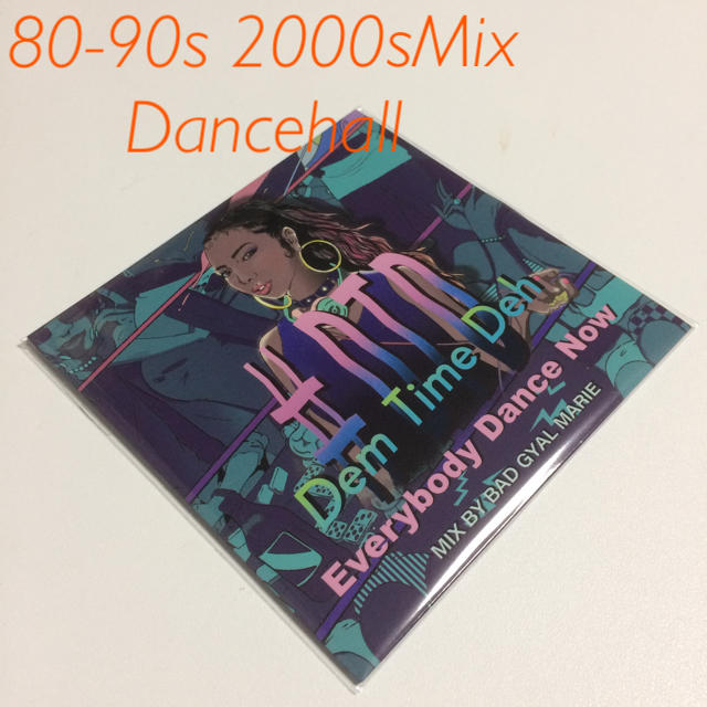 #DTD-Dem time Deh 90s-2000 Mix レゲエ CD エンタメ/ホビーのCD(ワールドミュージック)の商品写真