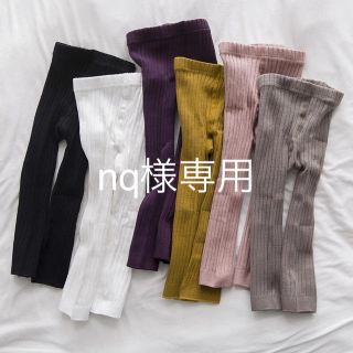 nq様専用(パンツ)