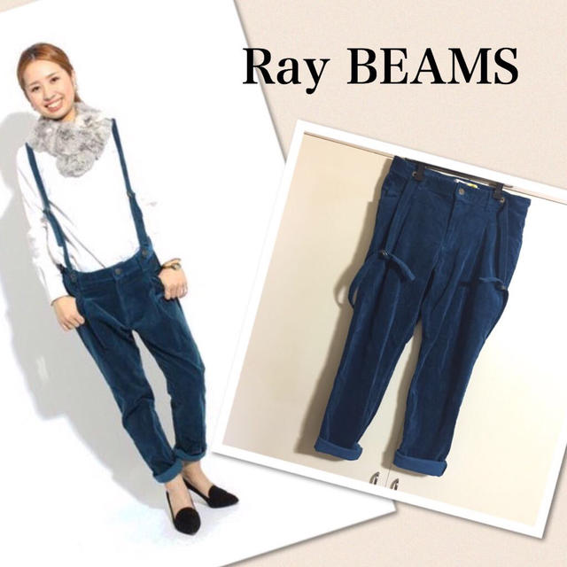 BEAMS(ビームス)のRayBEAMSサスペ付コーデュロイPT レディースのパンツ(カジュアルパンツ)の商品写真