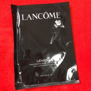 ランコム(LANCOME)のLANCOME パック(パック/フェイスマスク)